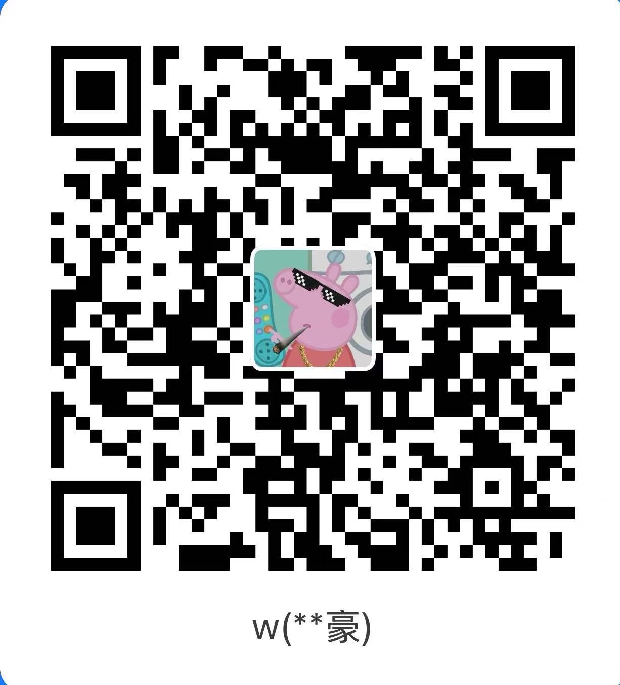 Alipay QR Code